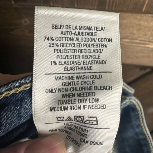 (18)EUC•Hudson•Collin• size 27 - Picture 7 of 10